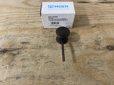 Moen 344114ORB Soap/Lotion Dispenser Head Only, Oil Rubbed Bronze *READ*