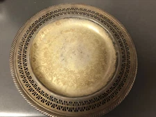 VINTAGE WM ROGERS SILVERPLATE ROPE TRIM AND EMBOSSED PATTERN 811 10"