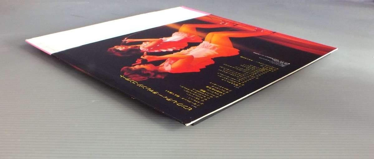 PINK LADY/PINK LADY CHALLENGE CONCERT w/OBI JP SJX10195 | eBay