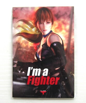 DEAD OR ALIVE 5 Collector's Edition PS3 PlayStation 3 TECMO DOA