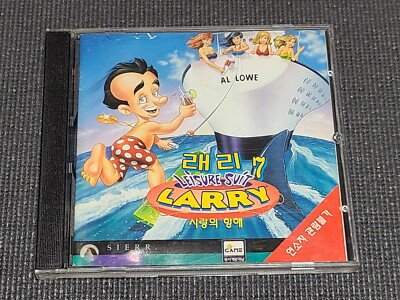 Larry 7 Leisure Suit PC Retro Game Korean Version for Windows Computer Gaming