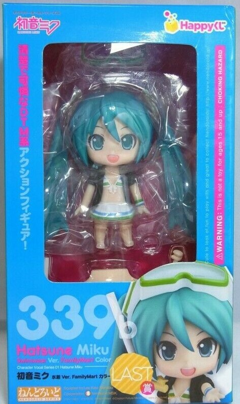Hatsune Miku Nendoroid 339a 水着バージョン Hatsune Miku Nendoroid 339 Swimwear ver FamilyMart Color