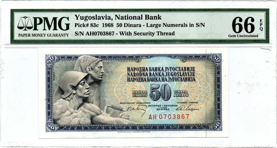 Yugoslavia 1968 (2 notas) 50 Dinara PMG 66 EPQ P-83b;c hermosa obra de arte rara Foto 4 de 4