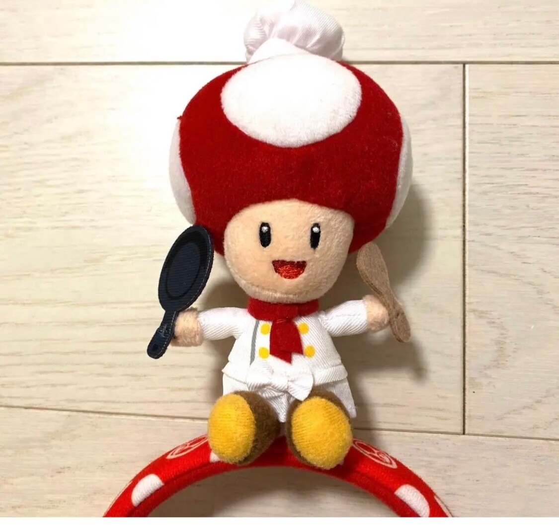 USJ Limited Chef Toad Headband Super Nintendo World Universal