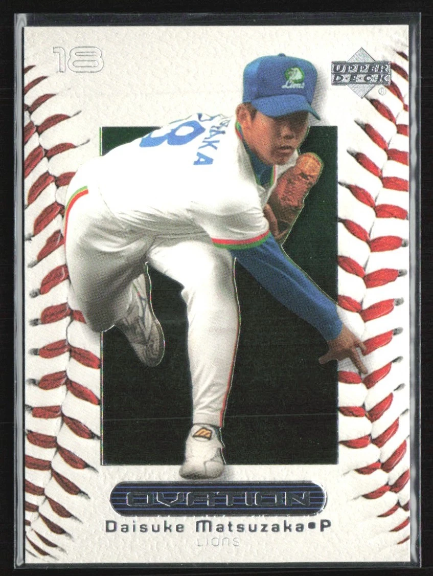 2000 Upper Deck Ovation Japan Baseball Trading Cards for sale | eBay