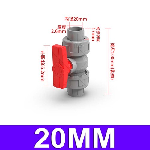 PVC Ball Valve Double Union Solvent Weld ID 20~63MM Pond Fish Koi Pipe Fitting - Picture 18 of 26
