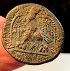 ROMAN AE BRONZE TETRADRACHM CARACALLA 198-217AD EAGLE R.STAR 12.36GRAMS — photo 4