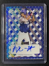 2022 Leaf Perfect Game Itsuki Takemoto Blue Mojo PROOF Autograph #1/1 A's!!!