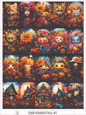 KAWAII FALL 1 - COMPLETE SHEET OF 20 STICKERS