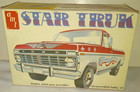 1975 AMT FORD F-350 STAR TRUCK PICKUP TRUCK MODEL KIT # T322 W/ BOX