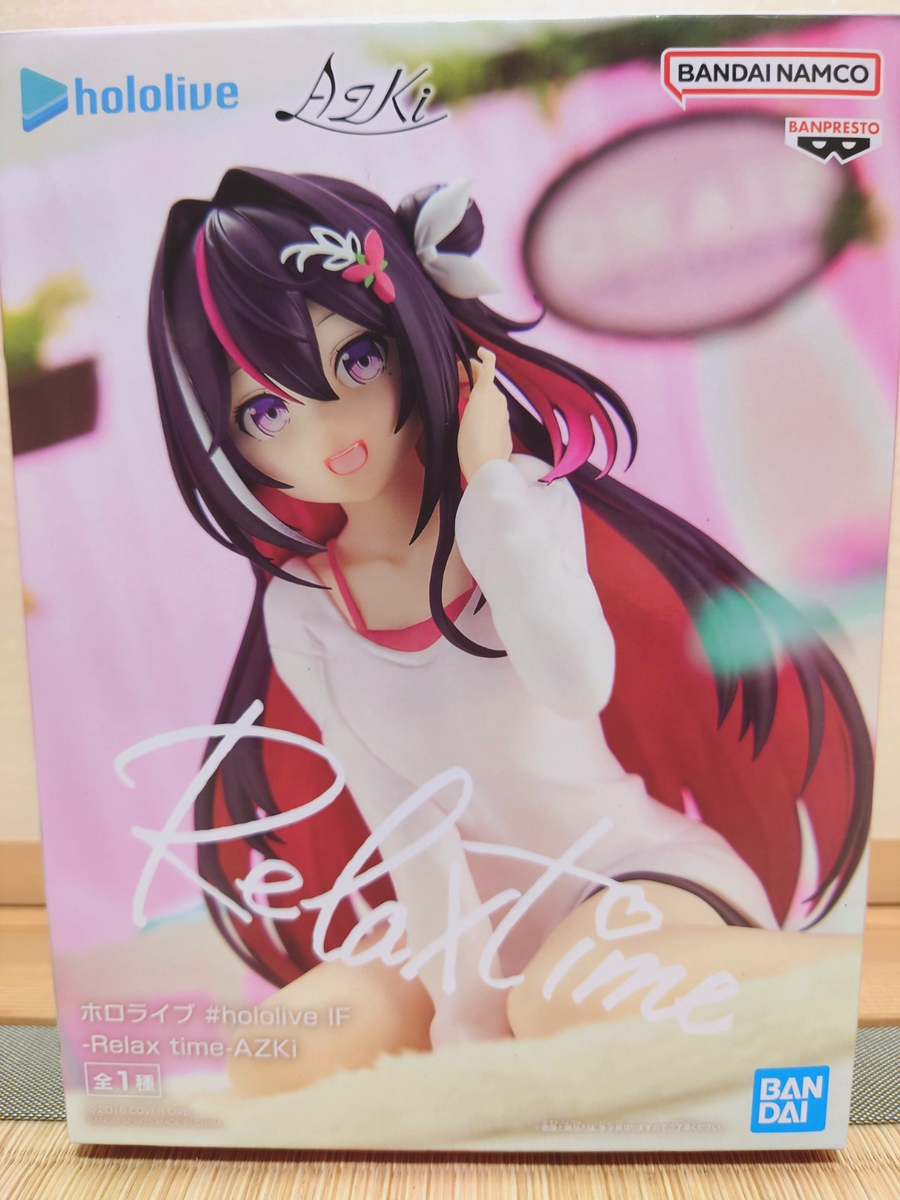 ホロライブ　#hololive IF Relax time AZKI ×15体 ホロライブ #hololive IF -Relax time-AZKi│株式会社BANDAI