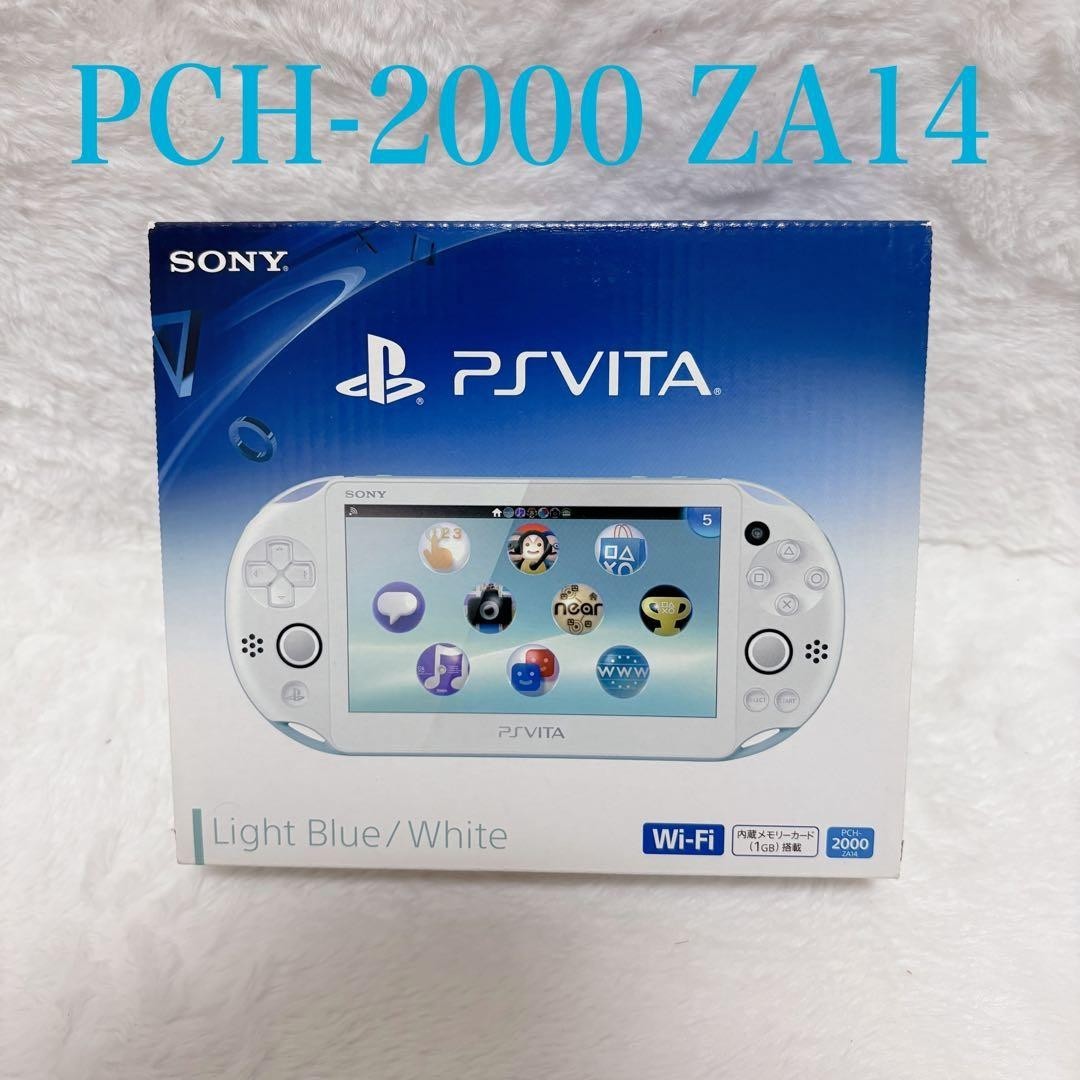 Sony PlayStation PS Vita 2000 (Light Blue / White) Console CIB