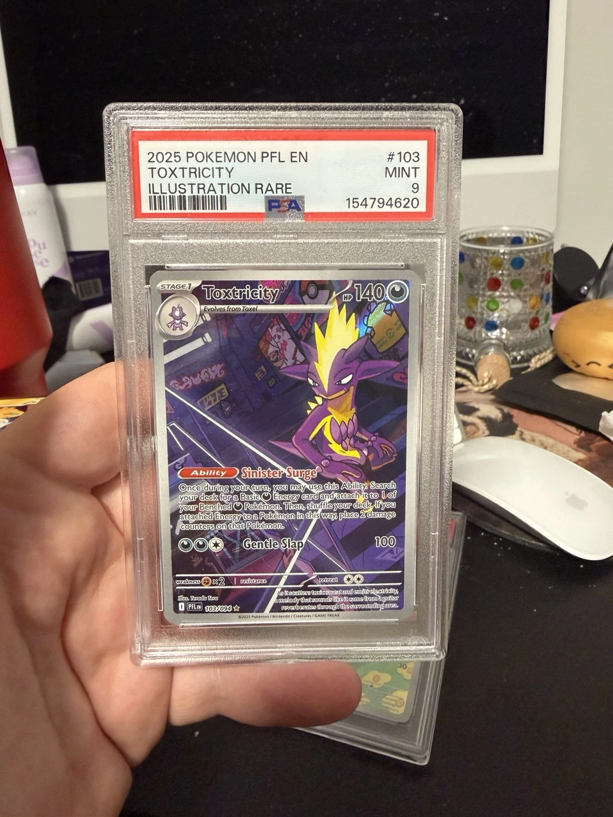 eBay