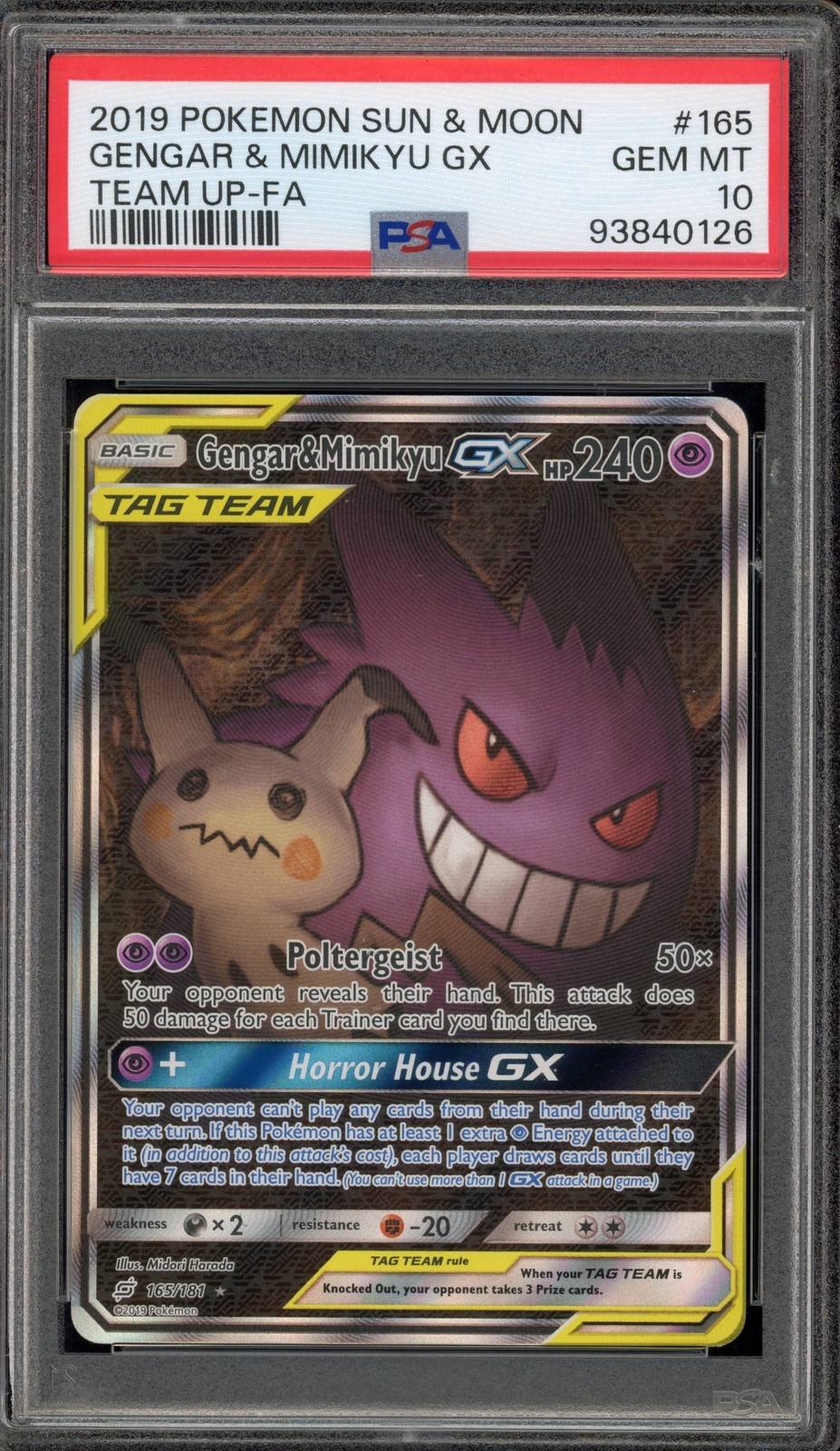 Pokemon Gengar & Mimikyu GX Team Up Full Alt Art #165 PSA 10 Gem Mint