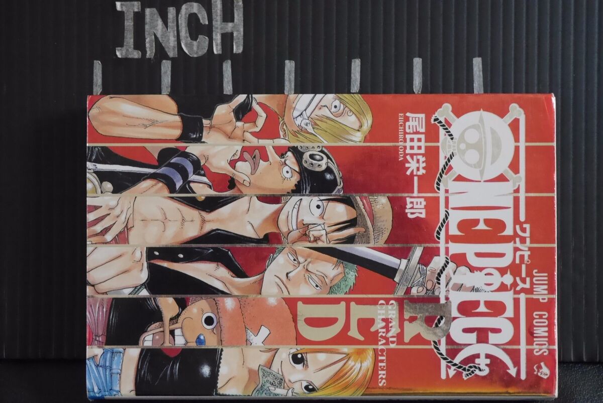 Eiichiro Oda: One Piece GRAND CHARACTERS RED - JAPAN Guide
