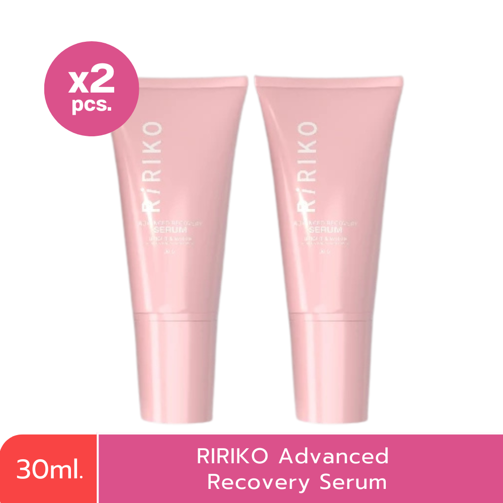 2 x RIRIKO Advanced Recovery Serum Skin Care Products for Intimate