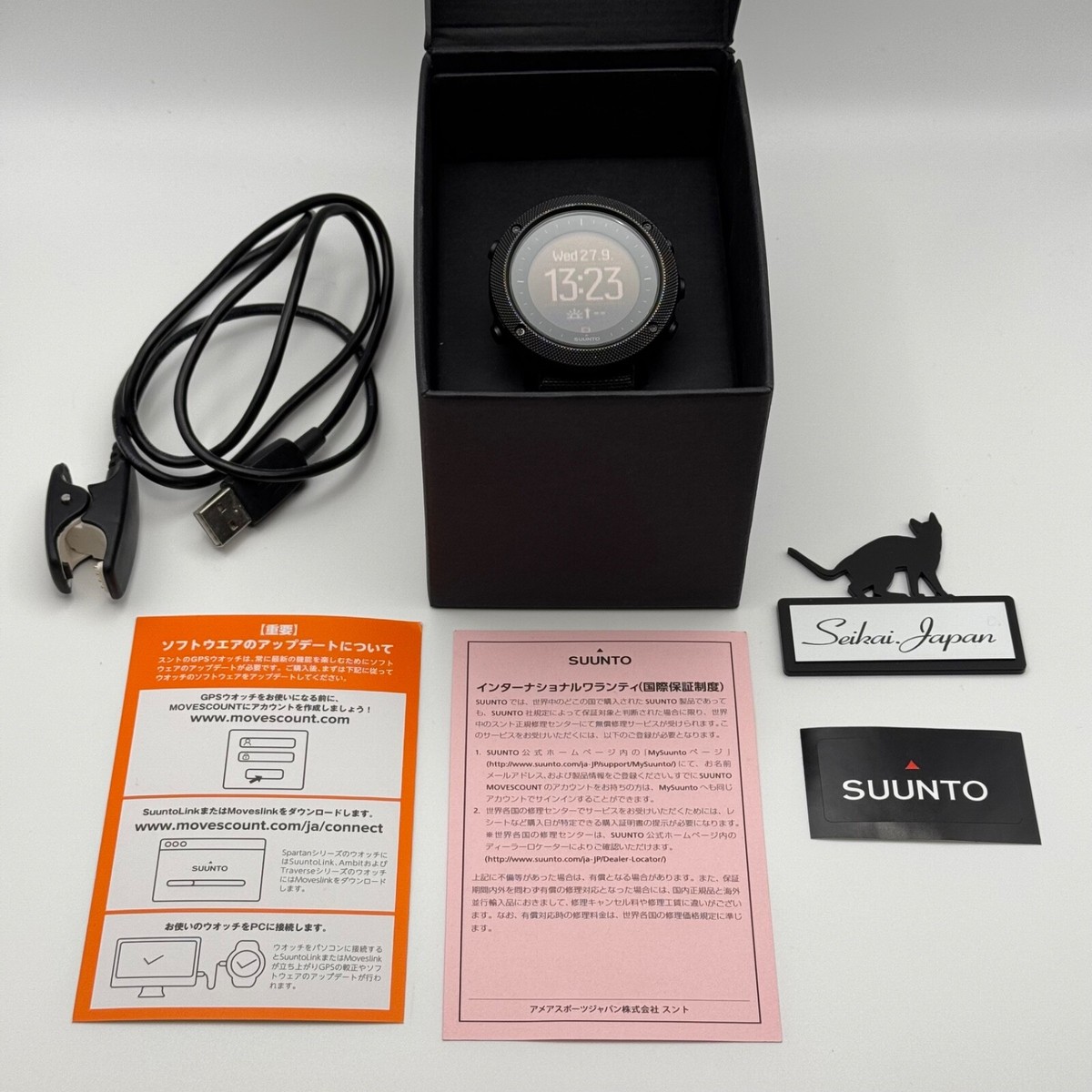 SUUNTO スント TRAVERSE ALPHA OW151 Suunto Traverse Alpha Woodland – the GPS/GLONASS outdoor watch