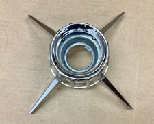 1963 Ford Galaxie 500 XL Tail Light Trim Reverse Back Up Light Lamp Housing