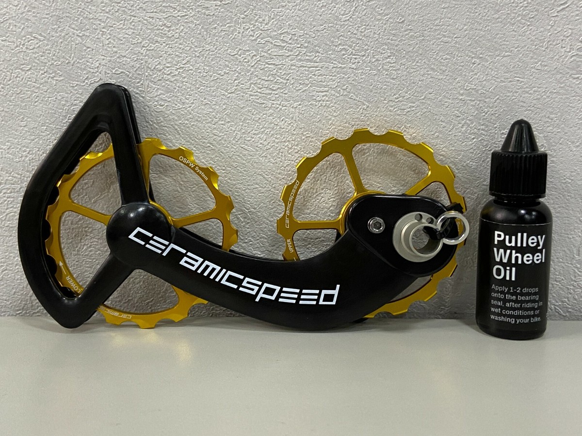 CERAMICSPEED Schaltwerkröllchen OSPW System für Shimano Rot Lightweight