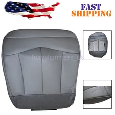 For 2000-2003 Ford F150 Lariat Driver Bottom Leather Seat Cover Gray E2 H2 or J2