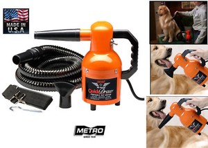 portable pet dryer