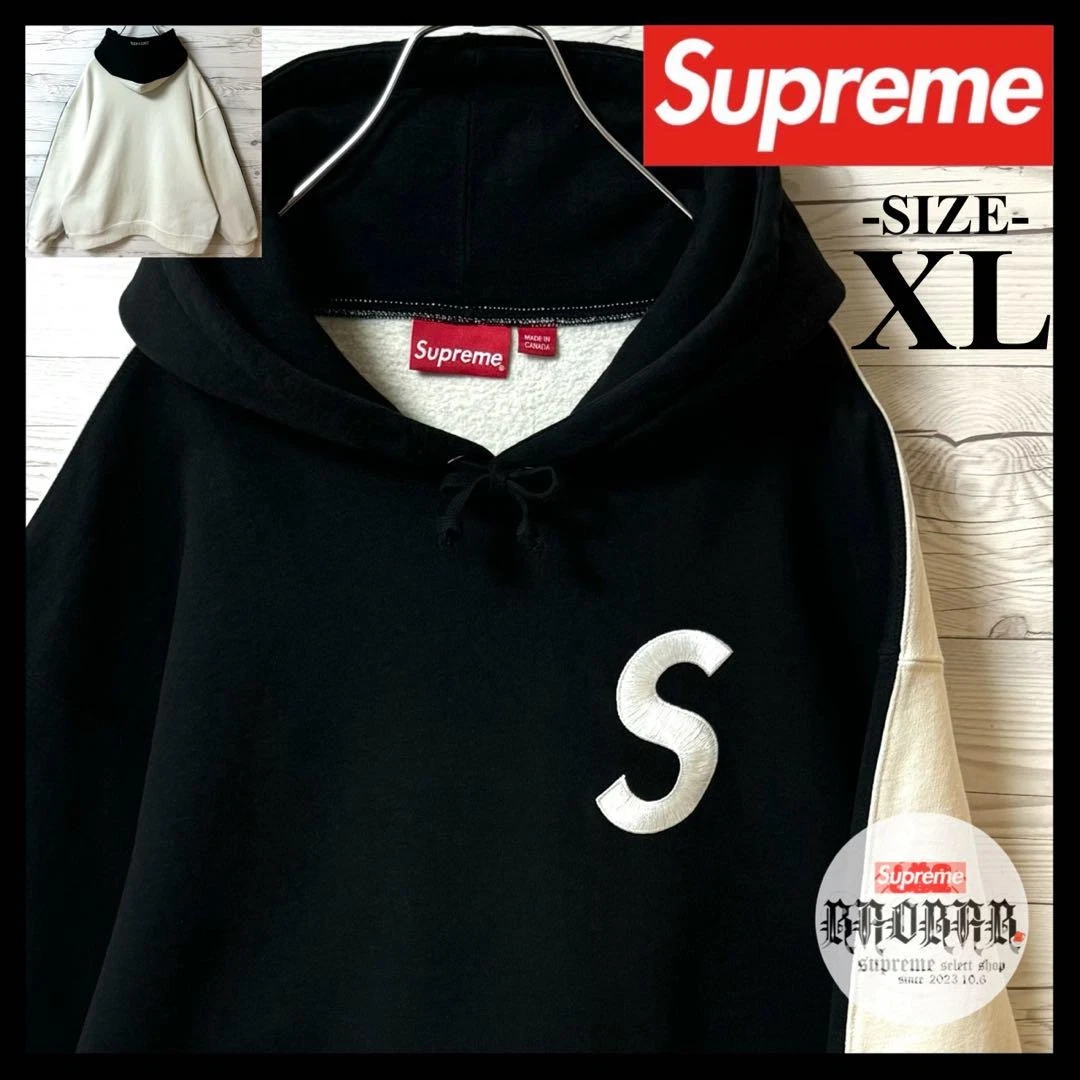 Sweat à capuche homme Supreme XL brodé logo S noir blanc emblématique streetwear rare