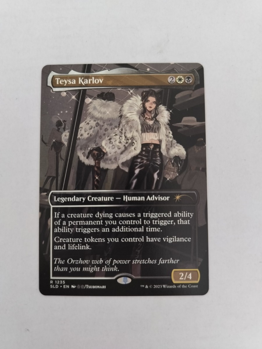 MTG TSUBONARI NM Teysa Karlov Secret Lair Drop SLD 1235 | eBay