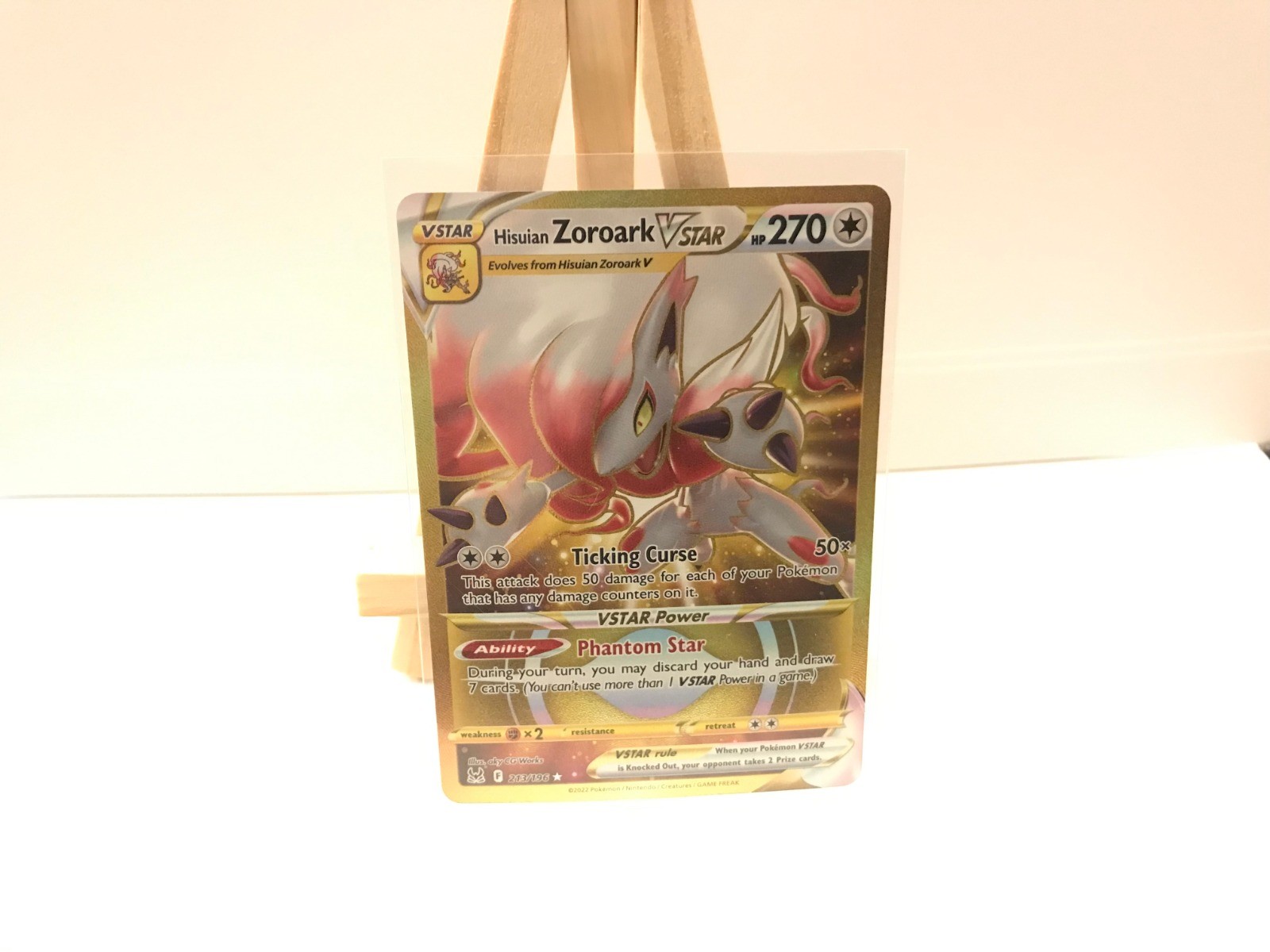 Hisuian Zoroark VSTAR (213) (Secret) Secret Rare SWSH11: Lost Origin 213/196 NM
