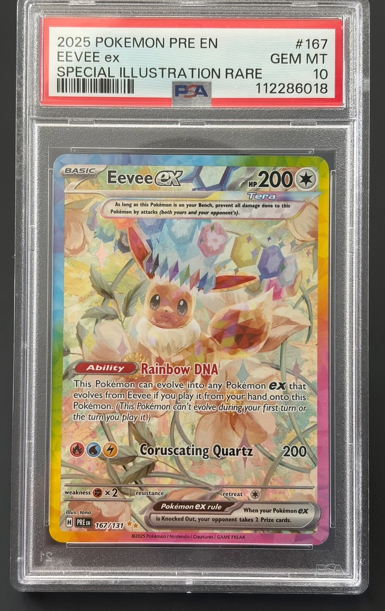 エーフィ　イーブイコレクション　187 プロモ　psa10 2012 エーフィ PSA 10 - カルドバ