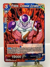 Dragon Ball Super Rise of the Unison Warrior Card Prices | Dragon Ball | PSA & Ungraded Values Dragon Ball Super Rise of the Unison Warrior Card Prices | Dragon Ball | PSA & Ungraded Values