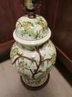 VINTAGE 26" TALL LARGE HP FLORAL ASIAN GINGER JAR PORCELAIN WORKING  TABLE LAMP — photo 2
