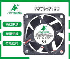 1PCS FONSONING FSY60S12H 12V 0.25A 0.30A 6CM 6025 Inverter Cooling Fan