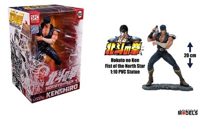 HOKUTO NO KEN KENSHIRO Fist of the North Star 1/10 Super Figur Abystyle Studios