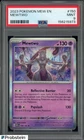 2023 Pokemon MEW EN #150 Mewtwo PSA 9 MINT