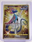 INTELEON 2021 POKEMON SWSH EVOLVING SKIES SECRET RARE HOLO 227/203 Q2045