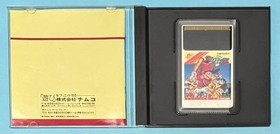 World Stadium '91 PC Engine HuCARD Japan da