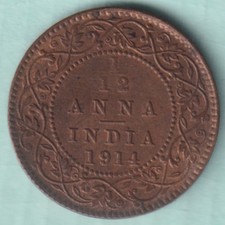 BRITISH INDIA 1914 KING GEORGE VI 1/12 ANNA RARE COPPER COIN