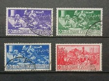 1930 REGNO FRANCOBOLLI FERRUCCI SERIETTA USATA BASSI VALORI 