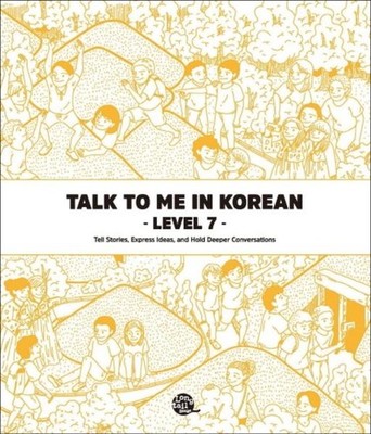 Talk To Me In Korean - Level 7 | englisch
