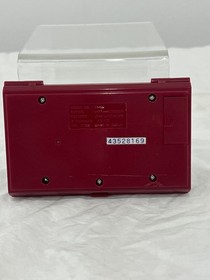 1985 Nintendo Game&Watch BLACK JACK Multi Screen NEAR MINT working Condition