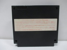 NES -- NOBUNAGA NO YABOU ZENKOKUBAN -- Can data save! Famicom. Japan Game. 10419