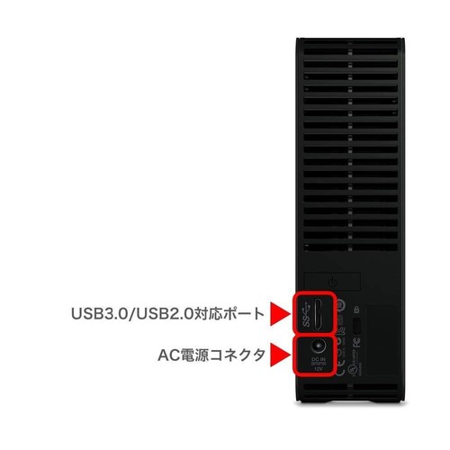Western Digital WD Elements Desktop 10TB USB 3.0 External Hard Drive / WDBBKG010 - Picture 2 of 5