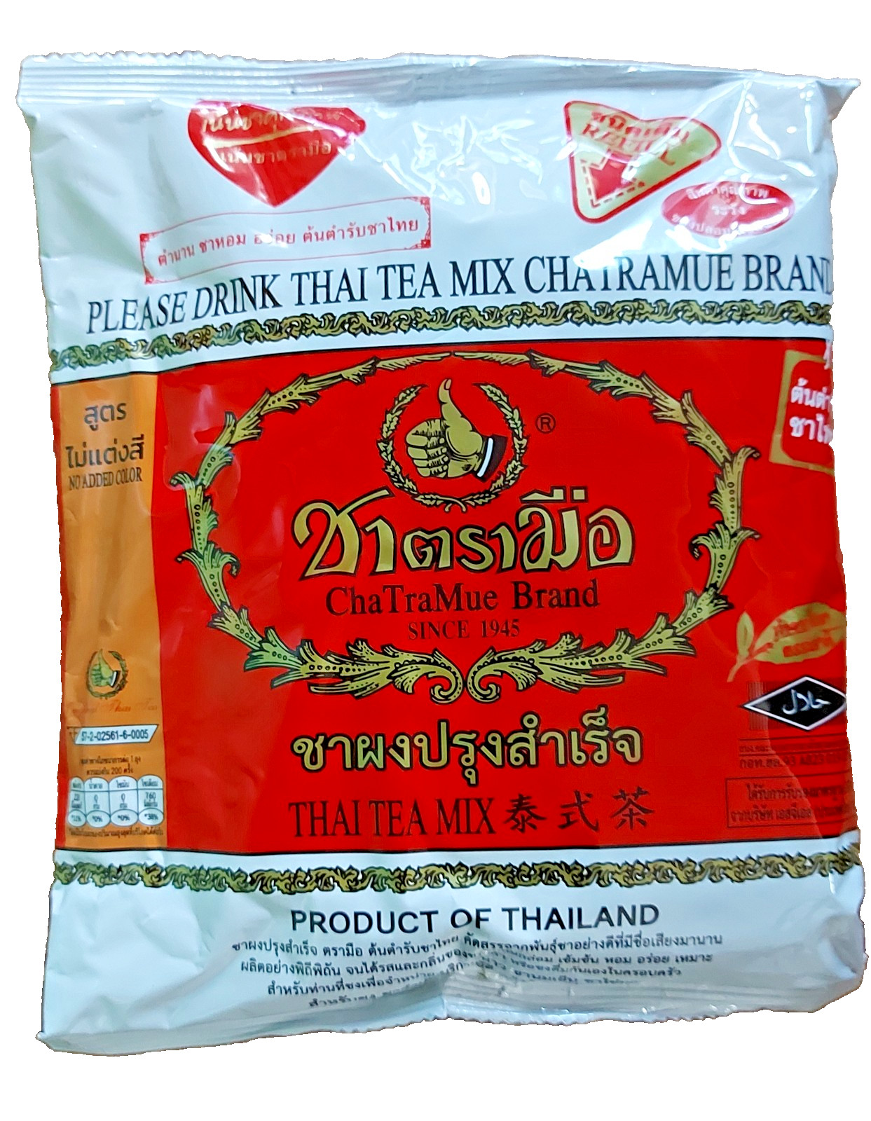 CHATRAMUE HAND BRAND No.1 THAI TEA MIX - 400G - THAI TEA