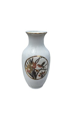 Vintage Japanese Chokin Vase The Art of Chokin 24K Gold Rim Hummingbird Floral 