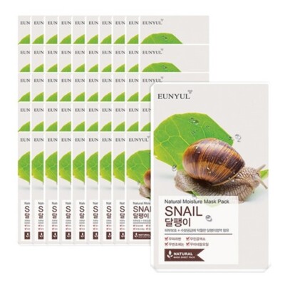 EUNYUL SNAIL Natural Moisture Face Mask Pack 50 Sheets Korean Facial SkinCare