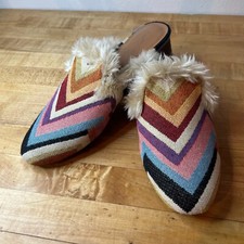 Universal Thread Womens Shoes Size 7.5 - Clogs - Mules - Slip On - Multi-Textile