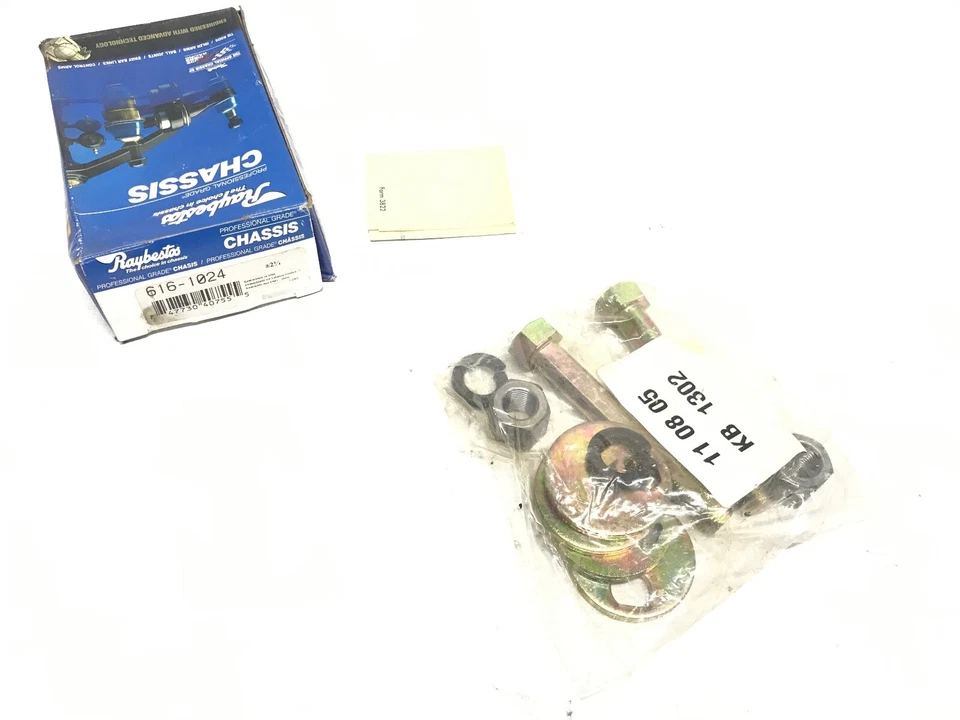 对齐脚轮/琥珀色套件-4WD 前雷棉 616-1024 — 第 2/2 张图片