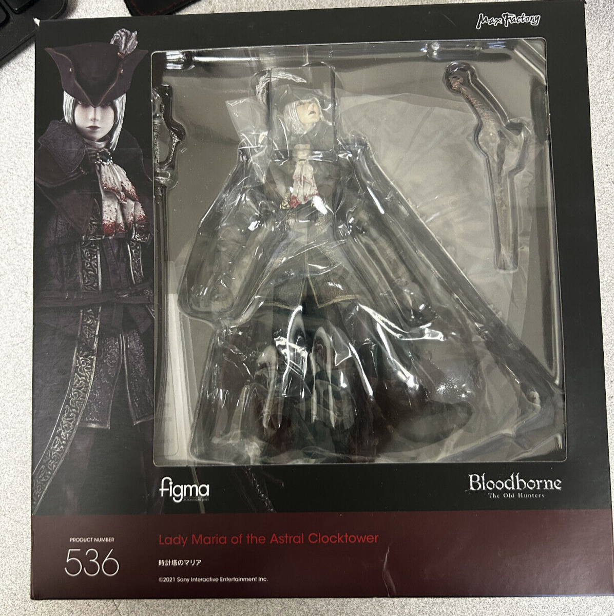 figma 時計塔のマリア DX Edition Bloodborne Amazon.com: Max Factory Bloodborne: The Old Hunters: Lady
