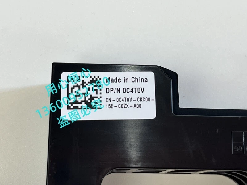 Dell Alienware Graphics Card GPU Support Bracket Alienware C4T0V 0C4T0V - Image 4 of 4