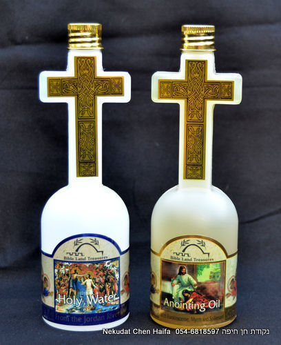 Anointing Oil Jerusalem,and Jordan riveHoly Water Blessed Cross Bottle Holy Land - Picture 1 of 1